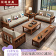 雙昭實(shí)木沙發(fā)現(xiàn)代中式沙發(fā)客廳組合冬夏兩用儲(chǔ)物款布藝木沙發(fā) 框架款 三人位
