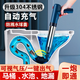 洛滑馬桶疏通器鋰電下水管道疏通神器家用物業(yè)專用工具電動(dòng)高壓一炮通
