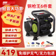 MZb220v無油空壓機(jī)可調(diào)壓空氣壓縮機(jī)打釘槍鋼釘木工氣泵專用高性能 鋼釘款1100-6L【六件套】