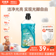 菲碧清地板清潔劑瓷磚清洗無(wú)水印洗地機(jī)香氛拖地深度去污拋光地磚清潔液 【熱賣600w+】海納百川單瓶1000ml