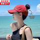 槿城帽子女士夏季遮陽(yáng)防曬空頂帽太陽(yáng)棒球帽透氣韓版時(shí)尚潮百搭鴨舌帽 酒紅色 DYJ01 均碼 【可調節】