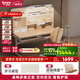 愛(ài)果樂(lè)（IGROW）兒童學(xué)習(xí)桌椅兒童書(shū)桌學(xué)習(xí)桌寫(xiě)字桌實(shí)木書(shū)桌椅學(xué)生升降桌學(xué)習(xí)椅 1.2M套裝+智能護(hù)眼燈