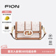 菲安妮（FION）花窗盒子包女包設計師聯(lián)名油畫斜挎小方包單肩七夕情人節(jié)禮物 白/駝【無絲巾，吊牌價1298】
