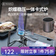 火楓（FIRE-MAPLE）戶外防風(fēng)爐頭露營野營自駕游圍爐煮燒卡式爐具野炊便攜猛火燃?xì)庠?熾蝶穩(wěn)壓一體卡式爐（蜘蛛爐）