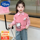 迪士尼（Disney）童裝女童套裝春秋2025新款兒童衣服kitty貓毛衣背心兩件套可愛風 粉色 90 建議1~2歲（80-90cm）