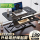 全品屋升降電腦桌升降工作臺(tái)電腦升降支架臺(tái)站立式升降辦公書桌80CM