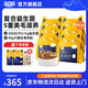 喔喔（WOWO）貓糧成貓 全價(jià)無(wú)谷凍干生骨肉全價(jià)貓糧 富含IgY黃金蛋白 美毛滋養(yǎng) 【性?xún)r(jià)比17元/斤】必囤10.8kg