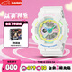 卡西歐（CASIO）手表女BABY-G原宿運動電子學(xué)生日韓表送女友七夕禮物BA-110XTM-7A