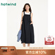 熱風(fēng)商場(chǎng)同款背帶裙2025年夏季新款女士寬松大口袋顯瘦大裙擺連衣裙 29藏青蘭 L