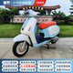 臺(tái)田2025款破界小卡拉125cc復(fù)古小踏板摩托車可上牌國四電噴燃油兩輪 白藍(lán)【高配版】25款