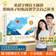 小羊上山分級閱讀第123456級全套兒童繪本3-6歲幼兒園推薦0-3歲寶寶睡前故事書啟蒙早教圖書小班學前識字語言漢語讀物 【分級閱讀】小羊上山第1級 全10冊