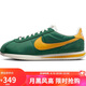 耐克NIKE男子 運動板鞋NIKE CORTEZ TXT運動鞋HF1435-300綠/橙42
