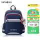 新秀麗（Samsonite）考拉學(xué)生書包兒童雙肩包男孩高顏值背包1-5年級抗菌減負(fù)大容量TU6