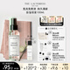 The Laundress除皺噴霧100ML經(jīng)典香氛溫和免熨燙 襯衫西裝真絲 持久留香