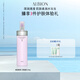 澳爾濱清新柔潤滲透乳(保濕型)200g滋潤補水 干皮 乳液