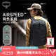 OSPREY AOEDE 奧德20L城市商務(wù)通勤包 休閑旅行雙肩背包 電腦包雙肩包 黑色
