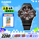 卡西歐（CASIO）手表男G-SHOCK航空系列藍牙運動電子表送男友禮物GR-B300-1A4PR