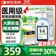 強生穩(wěn)捷血糖儀家用穩(wěn)悅試紙智佳智優(yōu)升級款測血糖儀糖尿病測試檢測儀 智優(yōu)血糖儀+50片試紙+50針頭+50棉片