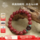 布達(dá)拉宮朱砂手串黑曜石八棱珠綠松石珠本命年轉(zhuǎn)運(yùn)珠手鏈男女情人節(jié)禮物 朱砂小葉紫檀綠松手串