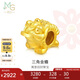 周生生七夕禮物Charme三腳金蟾足金珠子 男女手串不含手鏈繩90020C定價(jià)