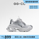 GG-CC【白鹿同款】秋季新款潮流厚底老爹鞋銀色增高休閑鞋女G24X9833 銀色 37