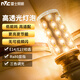 雷士照明（NVC）e14led燈泡小螺口燈泡玉米燈泡e27三色家用超亮節(jié)能水晶吊燈燈泡 【E14】12W三色光-新款