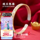 順慶銀樓足銀9999 招財貓手鐲 情侶款足銀手鐲小眾ins風(fēng)送女友七夕禮物 招財貓手鐲約30克平安喜樂(lè )（金色