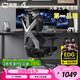 驍騎X5人體工學(xué)椅游戲電腦椅家用辦公學(xué)生國(guó)家補(bǔ)貼電競(jìng)椅久坐