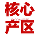 京氿生福建度尾文旦柚現(xiàn)摘新鮮柚子蜜柚當季時令水果中秋送禮產(chǎn)地直發(fā) 【非實物】產(chǎn)地直發(fā)