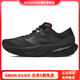 NEW BALANCEFuelCellRebelV4舒適百搭簡(jiǎn)約減震防滑耐磨低幫跑步鞋男款黑綠 黑綠 42.5 D寬