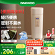 大宇（DAEWOO）便攜式燒水壺 加熱電熱水杯家用旅行迷你小型電熱水壺 嬰兒調奶燒水杯保溫杯送禮D2升級款