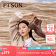 百田森 PETINSON羊皮短靴女新款冬切爾西靴中筒圓頭休閑百搭煙筒靴 黑色 36 (230mm)