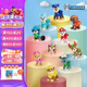 汪汪隊立大功（PAW PATROL）汪汪隊玩具狗狗巡邏隊男女孩玩具兒童七夕情人節(jié)禮物 10周年套裝-狗狗公仔*10