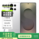三星 Galaxy S25 Ultra 二手手機(jī) 鈦灰銀 12G+256G
