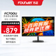 方正（Founder）27英寸4K超清顯示器 99%sRGB 專業(yè)級(jí)色準(zhǔn) 10Bit 低藍(lán)光愛眼 三微邊設(shè)計(jì) 辦公電腦顯示屏FC700U