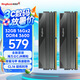 金百達(dá)（KINGBANK）32GB(16G×2)套裝 DDR4 3600 臺(tái)式機(jī)內(nèi)存條 海力士顆粒 星刃黑 C16 適配黑神話悟空