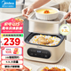美的（Midea）電蒸鍋電火鍋電煮鍋304不銹鋼蒸煮一體鍋蒸箱家用多功能鍋智能預約煮蛋器蒸包子燉鍋 電炒鍋 9.3L 【9.3L三層大容量】ZGC232366