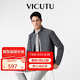 威可多（VICUTU）【破風(fēng)者三代】城市輕戶外三防夾克外套極致灰170/92B