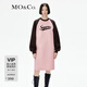 MO&Co.冬美式復(fù)古撞色插肩袖寬松印花衛(wèi)衣連衣裙MBC4DRST16 水晶粉色 L 170