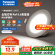 松下（Panasonic）led筒燈嵌入式全鋁超薄客廳過道孔燈白色6.5W白光6500K開孔75
