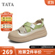 他她（TATA）后空運動(dòng)女涼鞋厚底透氣休閑板鞋女款秋新款CAS01BH4 綠/金 39