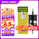 曼牌（MANNFILTER）WK55/3燃油濾芯格濾清器適用于凱越HRV 1.6