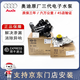 奧迪（AUDI）原廠(chǎng)水泵總成三代電子節溫器奧迪A4LQ5A6LQ8A7邁騰途觀(guān)新帕薩特 三代電子水泵總成(節溫器+泵頭)