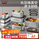 泰福高（TAFUCO）不銹鋼保鮮盒316L食品級(jí)飯盒密封便當(dāng)收納餐盒冰箱分裝帶蓋T5384