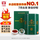 大益 茶葉 普洱茶熟茶 新會(huì )小青柑柑普茶 2023年7益果200g帶禮袋