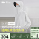 蕉下（beneunder）啞光黑膠抗熱涼感寬松原紗防曬衣女AL41724霜奶白XF