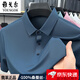 CEO官方旗艦店桑蠶絲短袖t恤男夏季商務(wù)純色涼感透氣翻領(lǐng)polo 藍上青 L 175 建議體重140-155斤