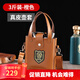 廚方圓隨身戶(hù)外便攜316不銹鋼酒壺真皮牛皮水壺酒桶油壺3斤五5斤裝酒瓶 [3043斤]-真皮橙色