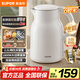 蘇泊爾（SUPOR）燒水壺電水壺?zé)崴畨?2.5L大容量 316L不銹鋼 無縫內(nèi)膽 燒水壺防燙保溫墩墩壺 自動斷電 SW-25J05L