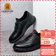 老人頭（LAORENTOU）休閑鞋男鞋耐滑運動(dòng)板鞋男士透氣韓版戶(hù)外皮鞋 A20111 黑色 39